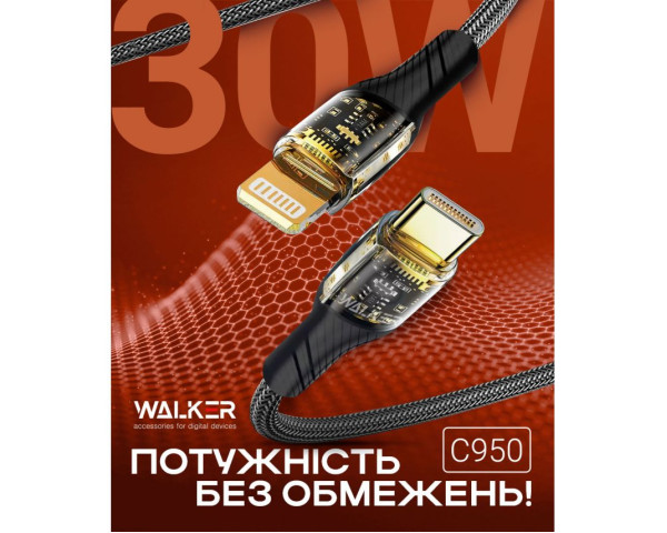 Кабель USB WALKER C950 Type-C to Lightning black