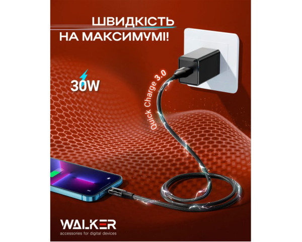 Кабель USB WALKER C950 Type-C to Lightning black