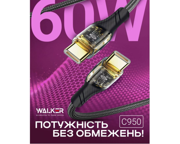 Кабель USB WALKER C950 Type-C to Type-C black