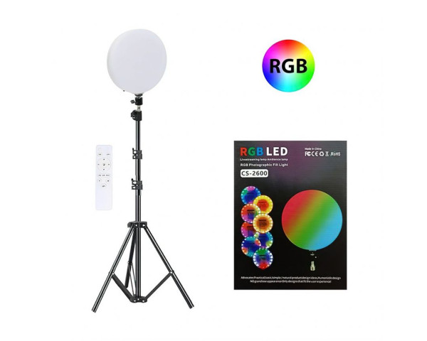 LED лампа RGB CS-2600 10inch 20W кругла + стійка на підлогу