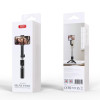 Монопод-трипод XO SS10 bluetooth black