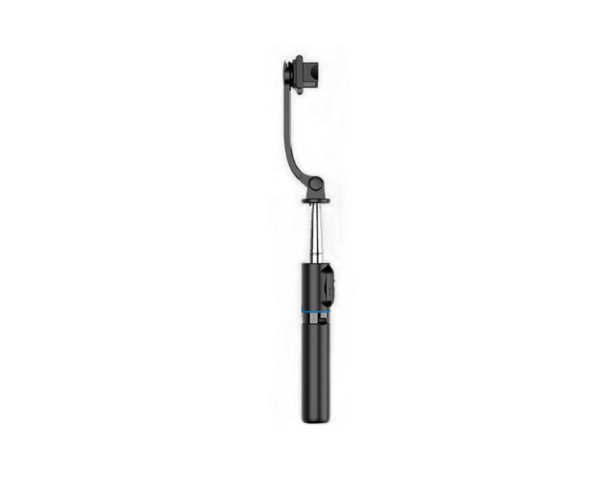 Монопод-трипод XO SS13 bluetooth black