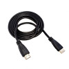 Кабель WALKER WHD-77 HDMI to HDMI 1.5м black