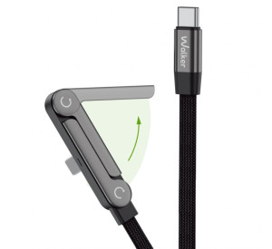 Кабель USB WALKER C880 Type-C to Type-C з підставкою 1.5m black