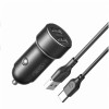 Автомобільний зарядний пристрій (адаптер) 2в1 XO CC53 2USB / 12W + Type-С black