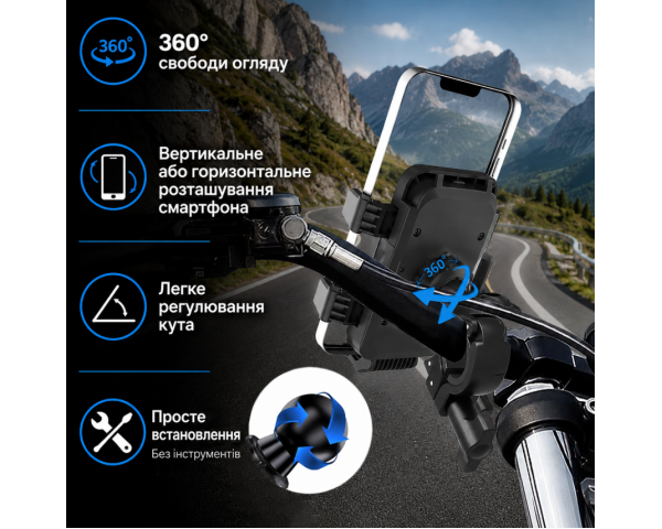 Велодержатель WALKER CX-022 black