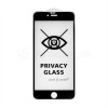 Захисне скло Privacy для Apple iPhone 6 Plus, 6s Plus black