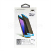 Захисне скло Privacy для Apple iPhone 6 Plus, 6s Plus black