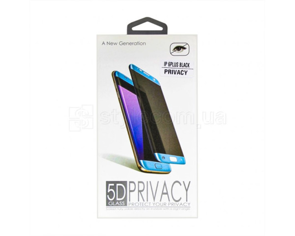 Захисне скло Privacy для Apple iPhone 6 Plus, 6s Plus black