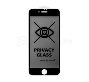 Захисне скло Privacy для Apple iPhone 7 Plus, 8 Plus black