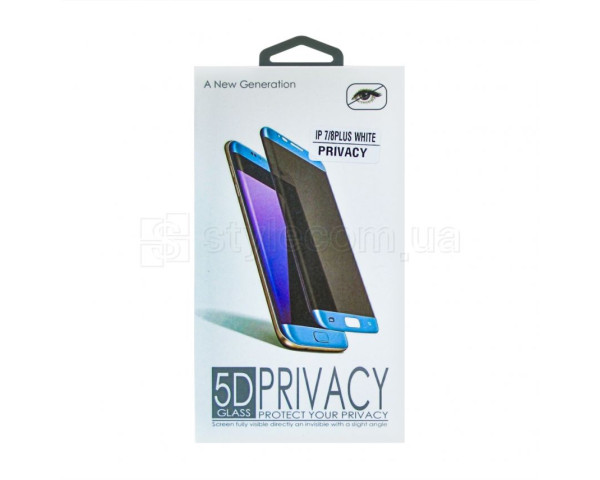 Захисне скло Privacy для Apple iPhone 7 Plus, 8 Plus white
