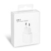 Сетевое зарядное устройство (адаптер) для Apple iРhone A1692 PD / 18W / 3100mAh white High Quality carton box