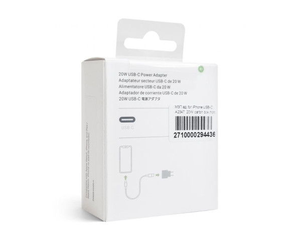 Сетевое зарядное устройство (адаптер) для Apple iРhone A2347 PD / 20W white High Quality carton box logo