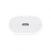 Сетевое зарядное устройство (адаптер) для Apple iРhone A2347 PD / 25W white High Quality carton box logo