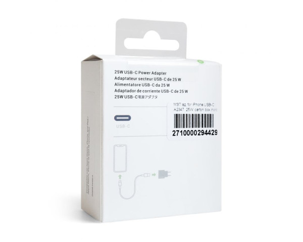 Сетевое зарядное устройство (адаптер) для Apple iРhone A2347 PD / 25W white High Quality carton box logo
