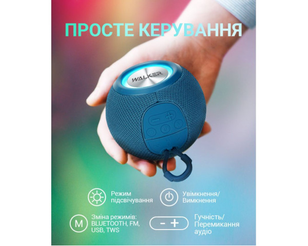Портативна колонка WALKER WSP-115 blue