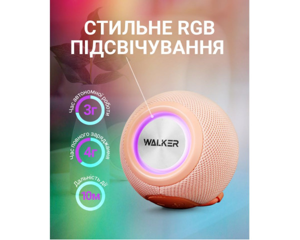 Портативна колонка WALKER WSP-115 blue
