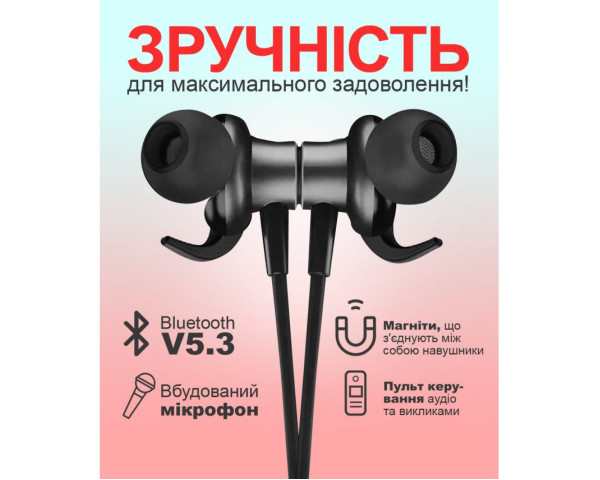 Навушники Bluetooth WALKER WBT-27 black
